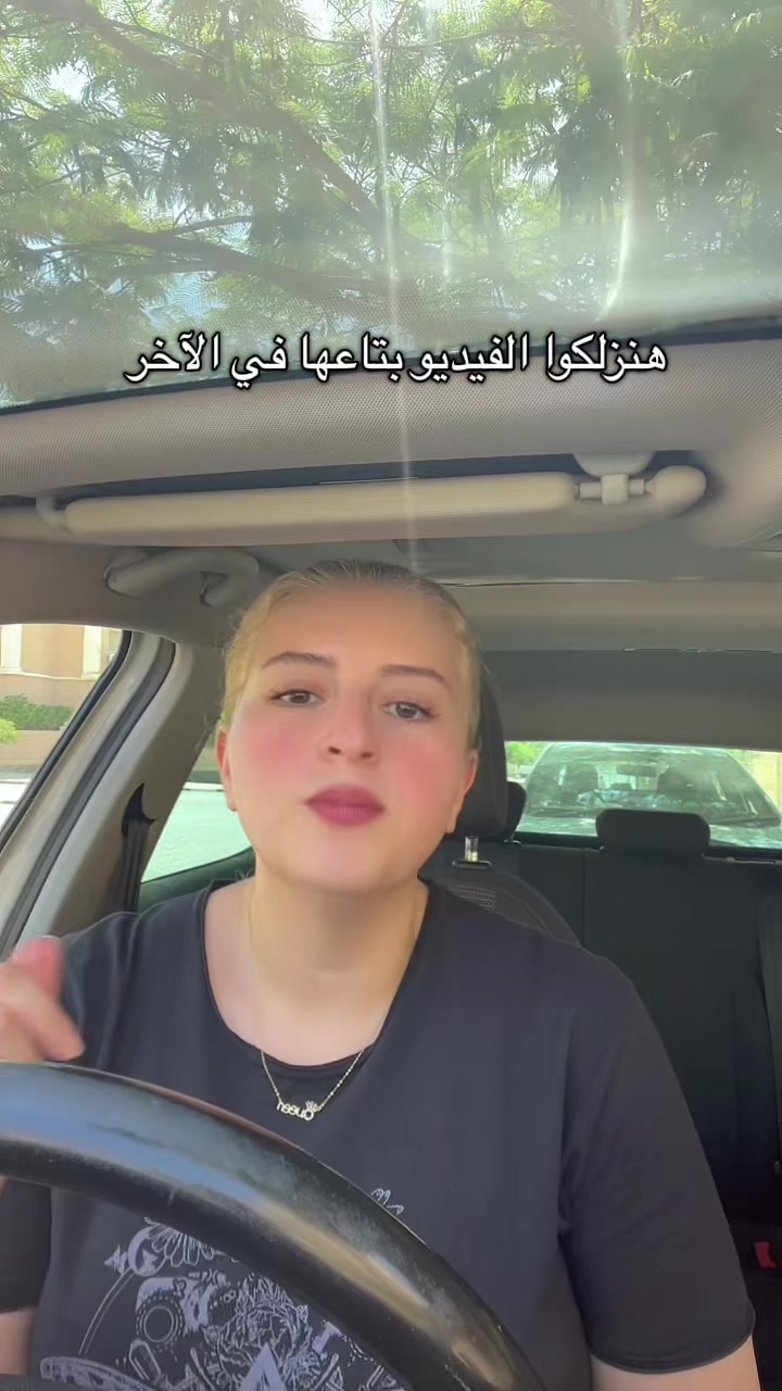 @Mahy sameh