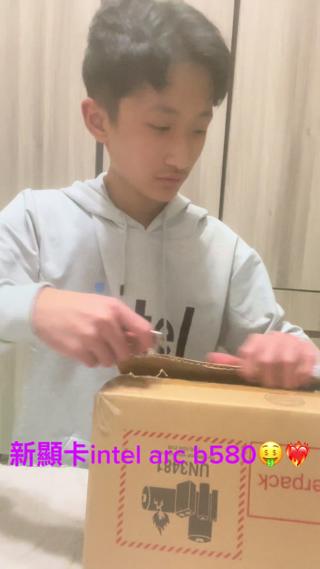 @浣吳