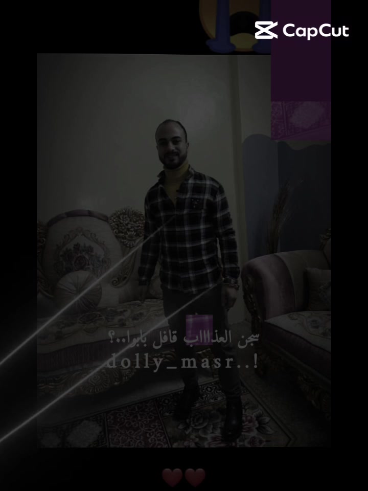 @🫂ادم ابوبكر على ❤️