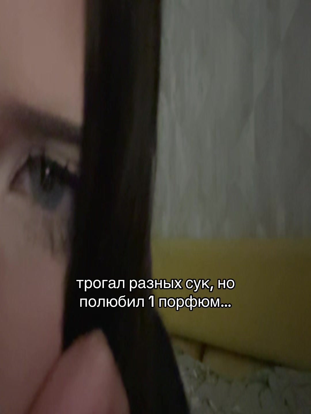 @Ариха мяу