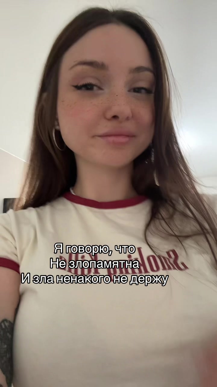 @Тгк:@ilovlizu
