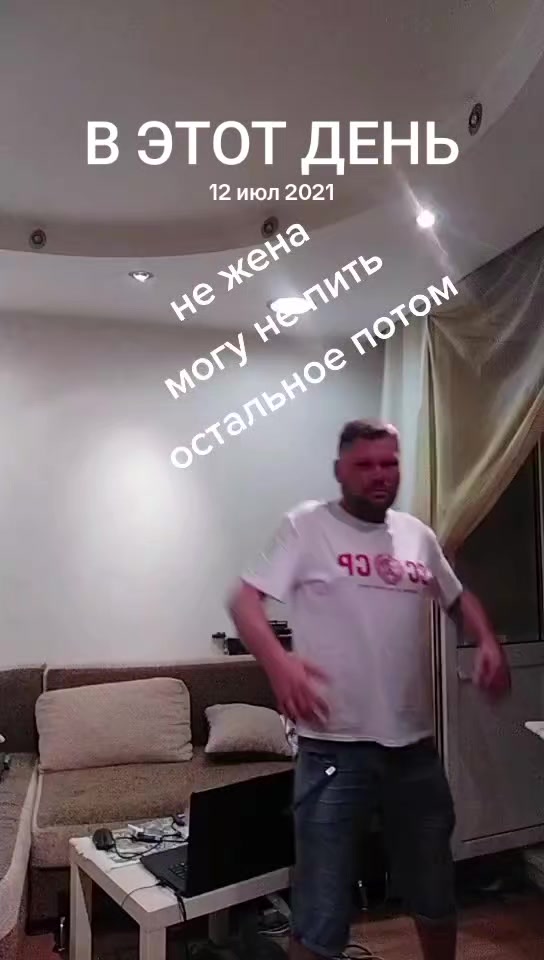 @антон азуевский
