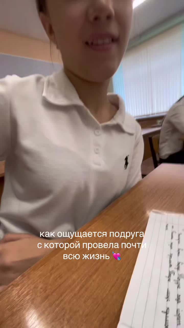 @тгк:дам да дарарарам 💘