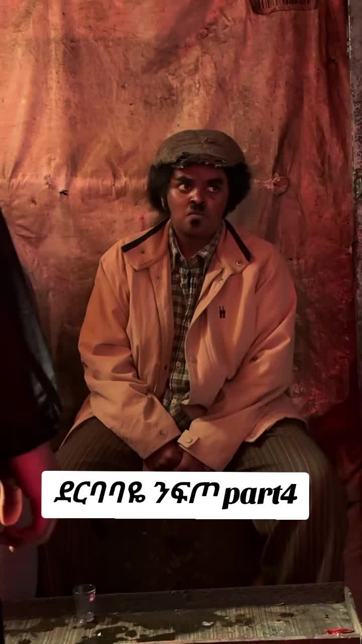 @Jiregna Damtew
