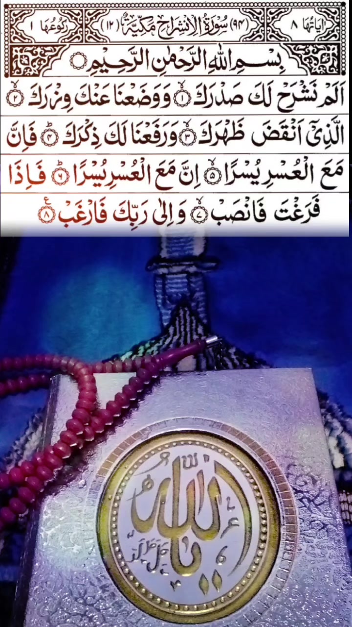 @ALIS.A.S๐น๐น๐น