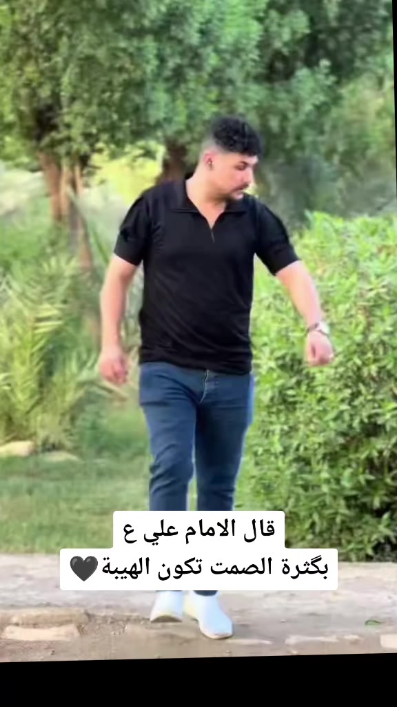 @⚜️البخت رضا النجفي ⚜️