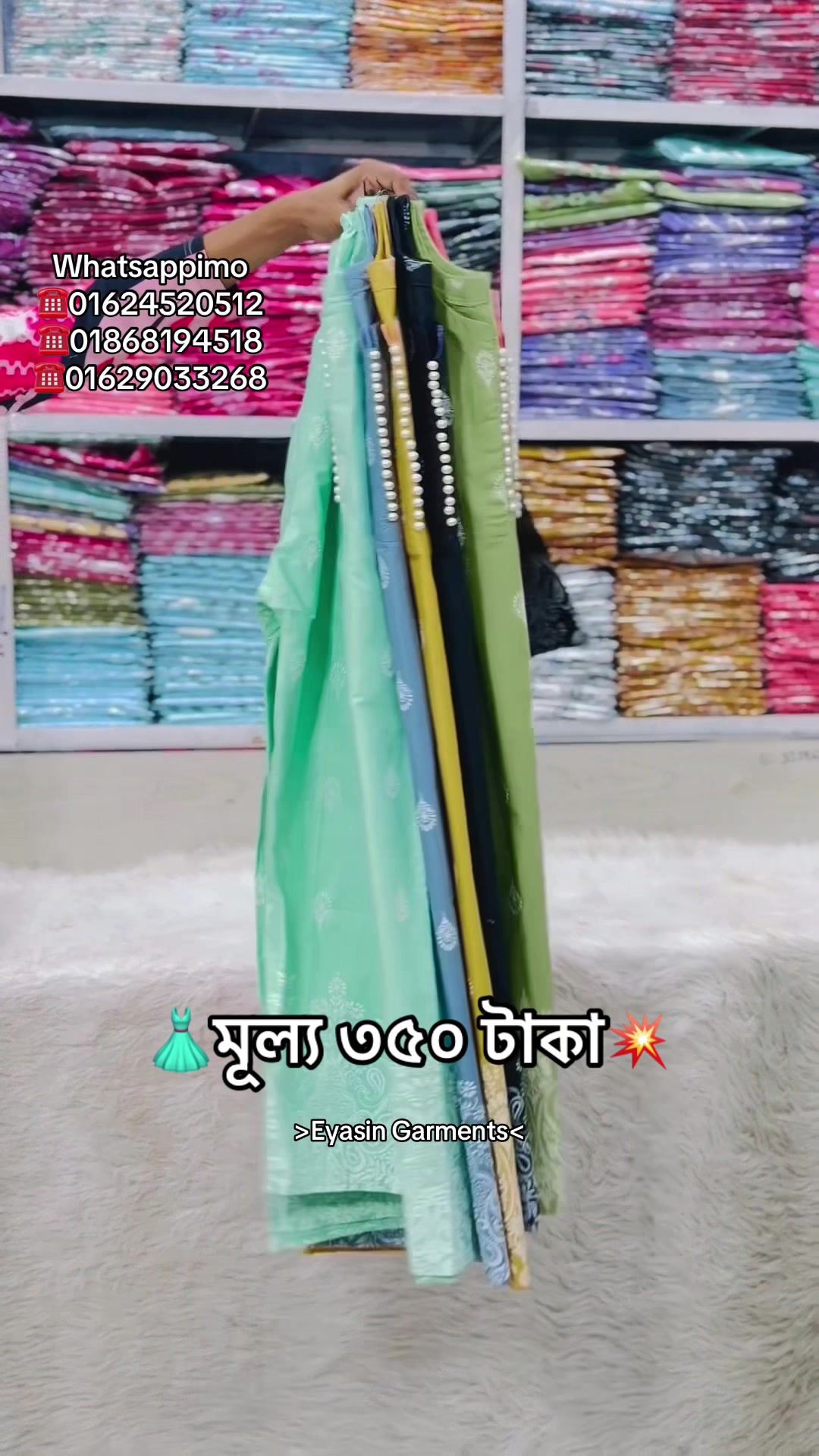 @Eyasin Garments