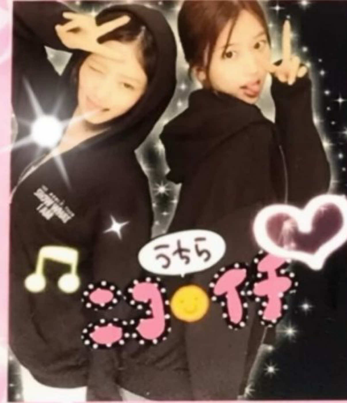 @JINA☪︎