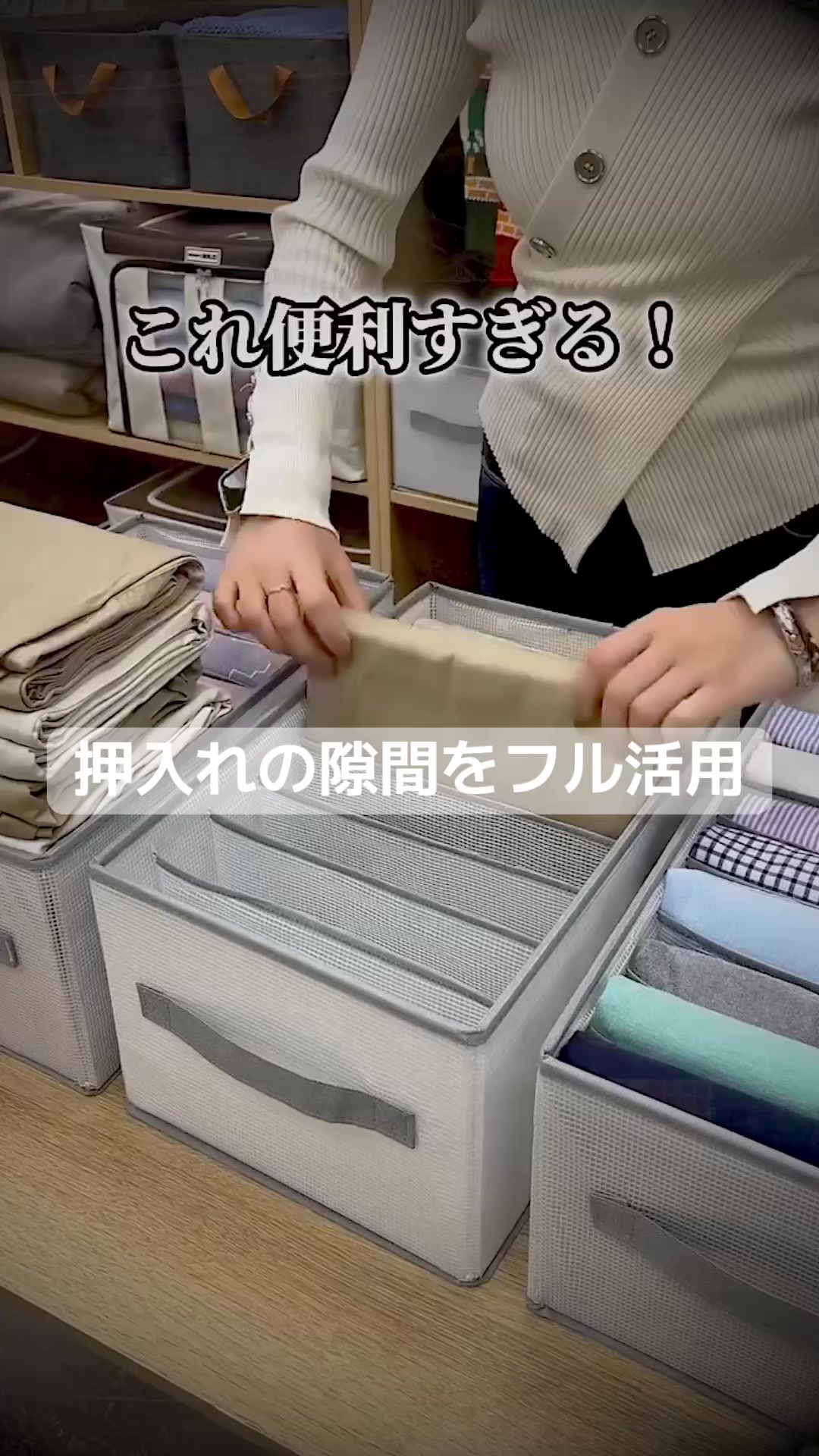 @愛の贈り物