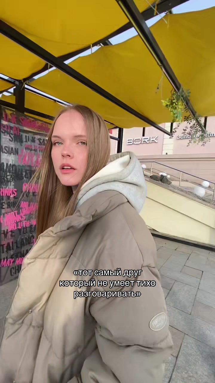 @калашникова