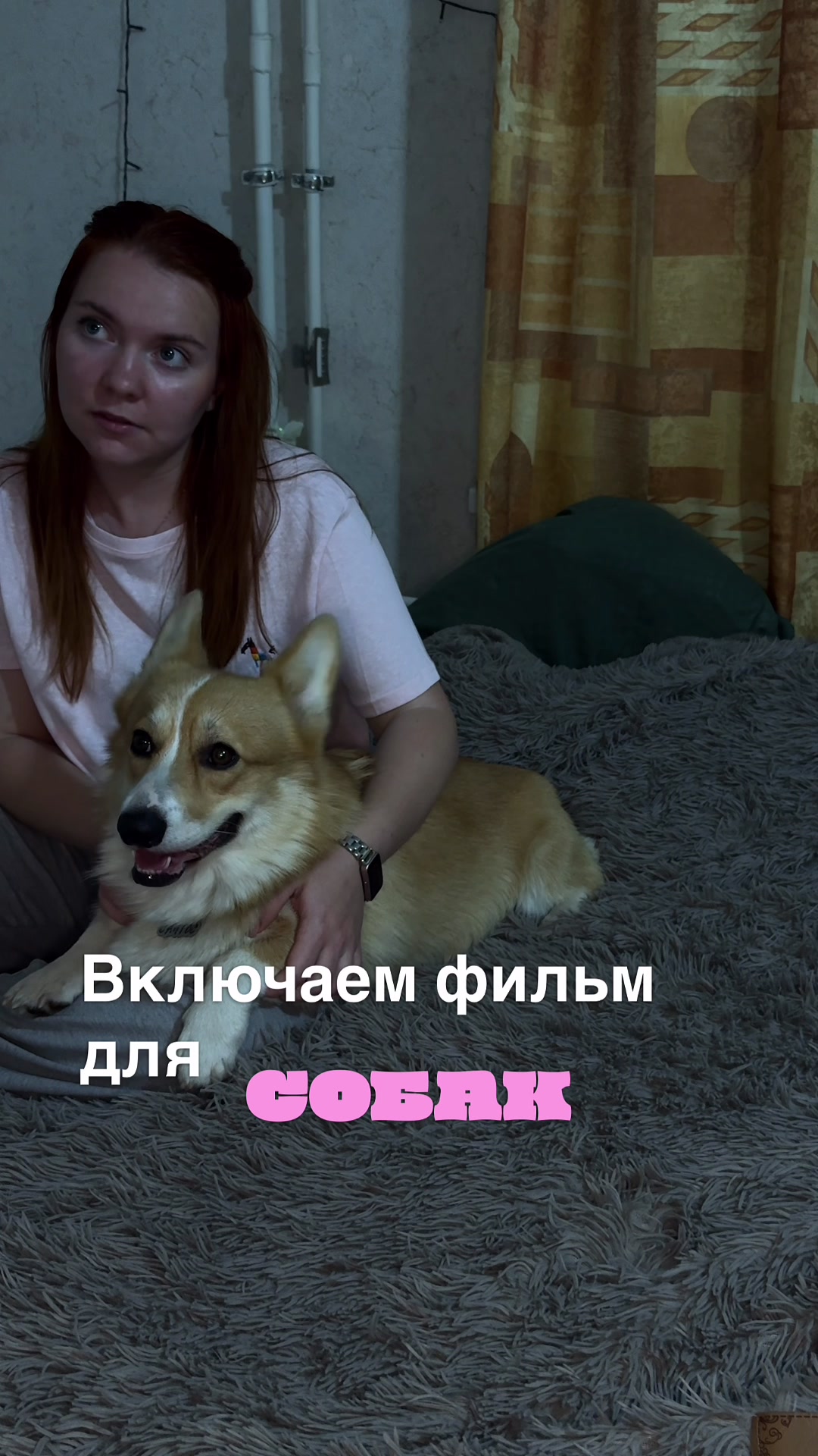 @Vlada & Santos