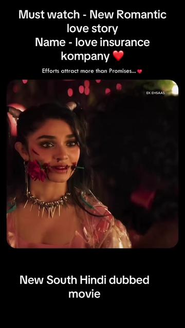 @Filmy girl