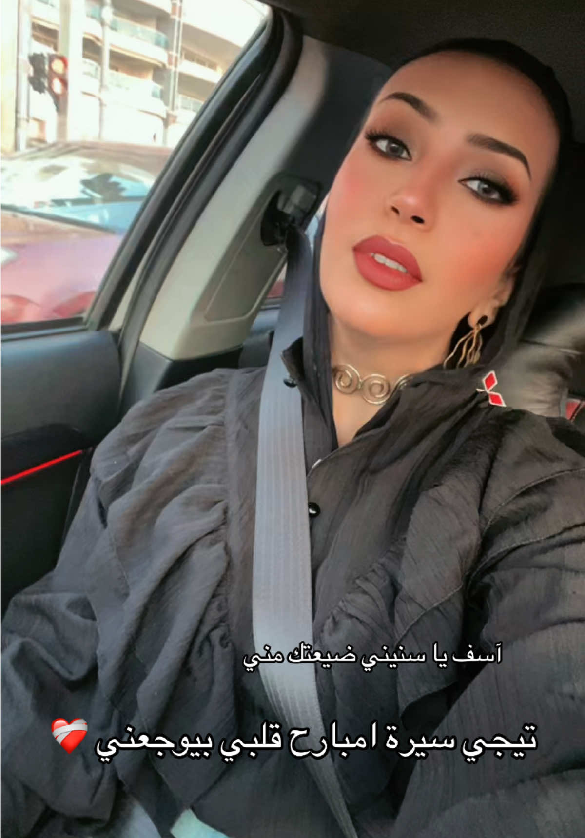 @Hala Ashraf