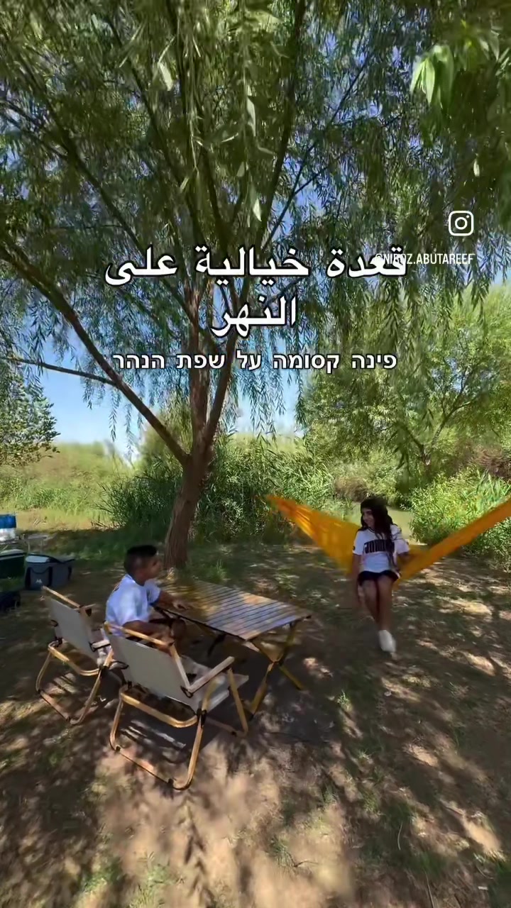 @Travel.Niroz