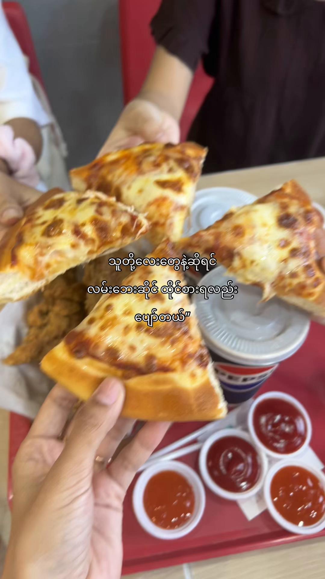 @မဟေသီ🐢