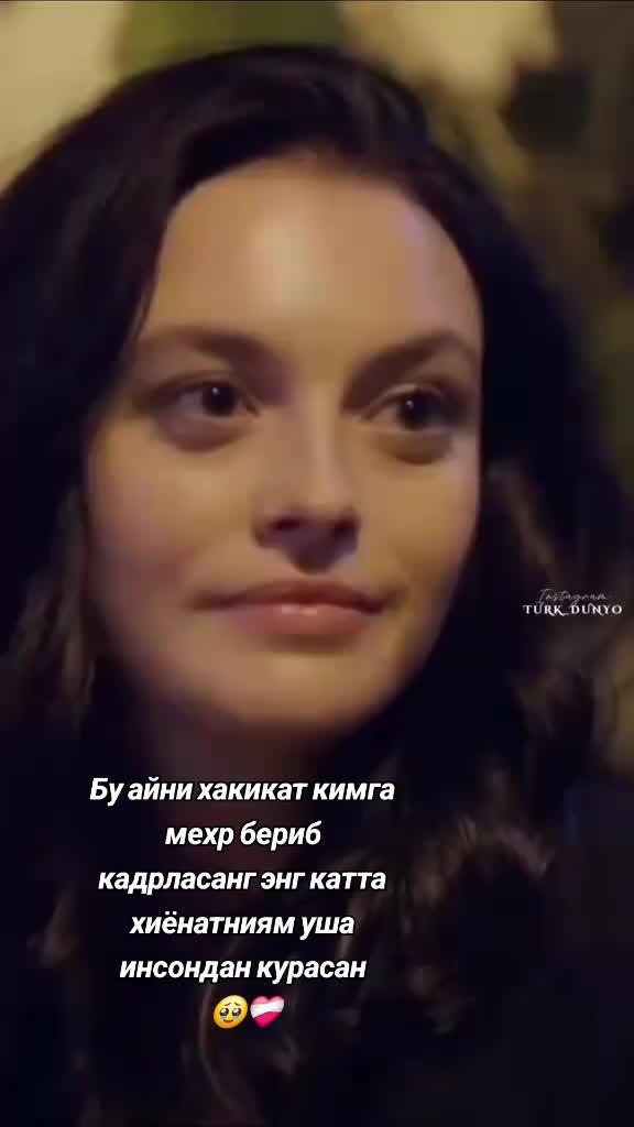 @🥀Сиз мени калбимдасиз 🥀