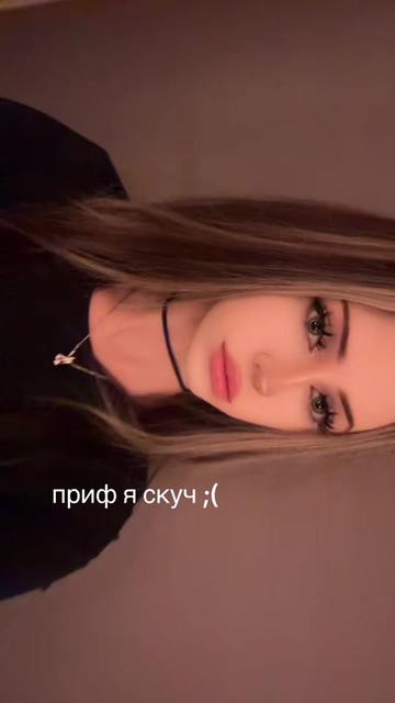 @yanserq☆彡♡ 🍸🤫