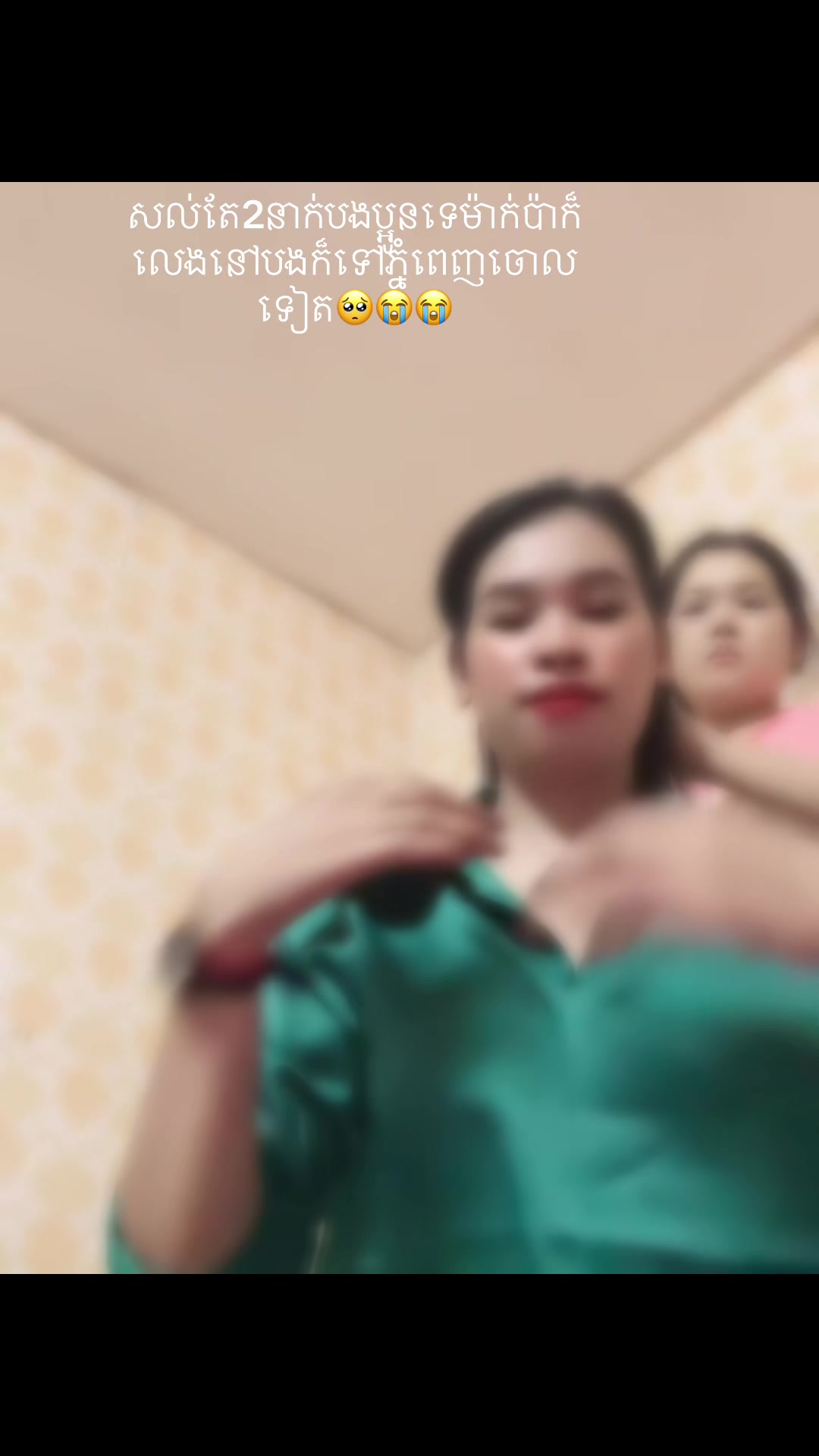 @ONE Life