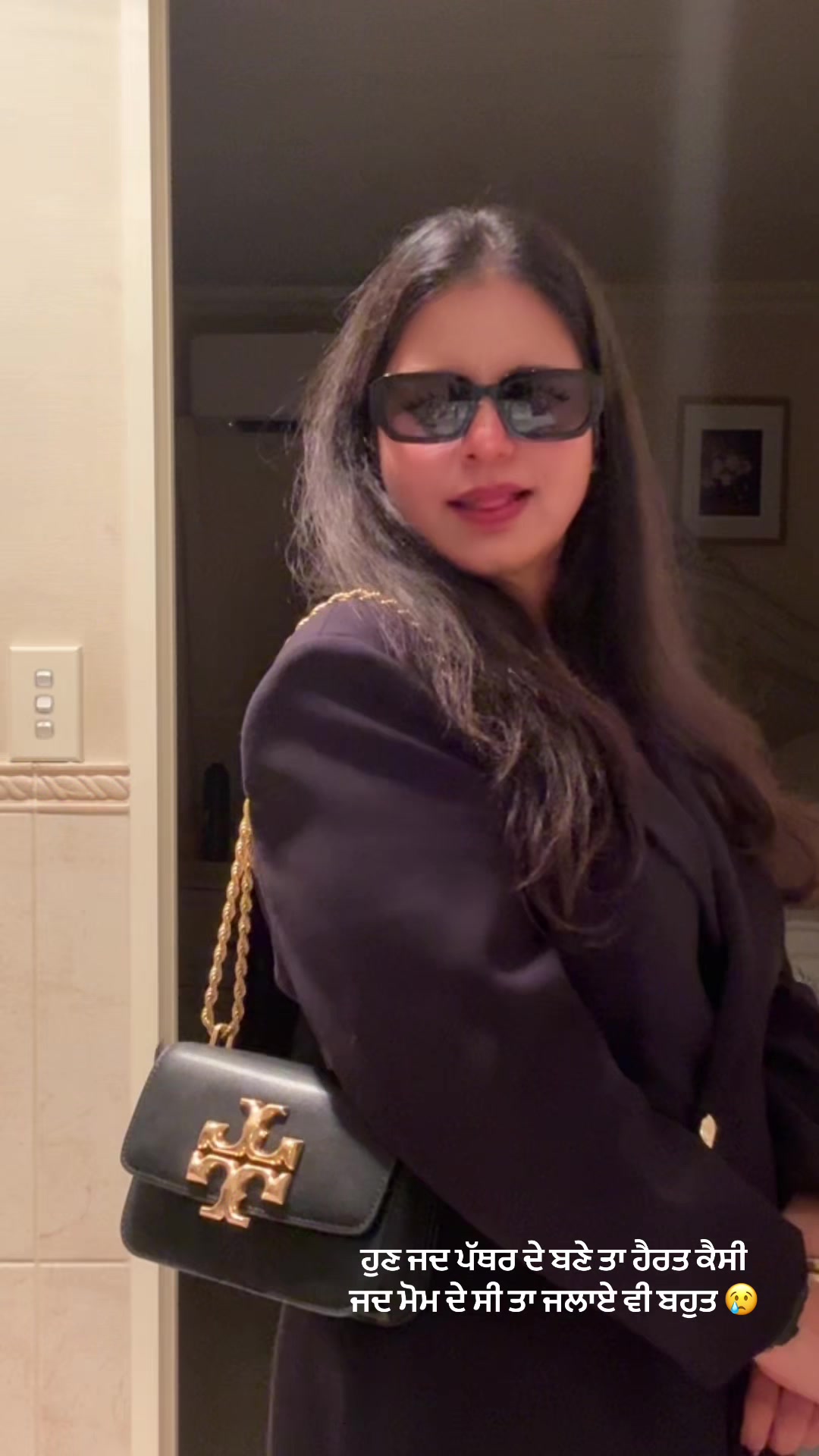 @Bawa kaur(ਬਾਵਾ ਕੌਰ)