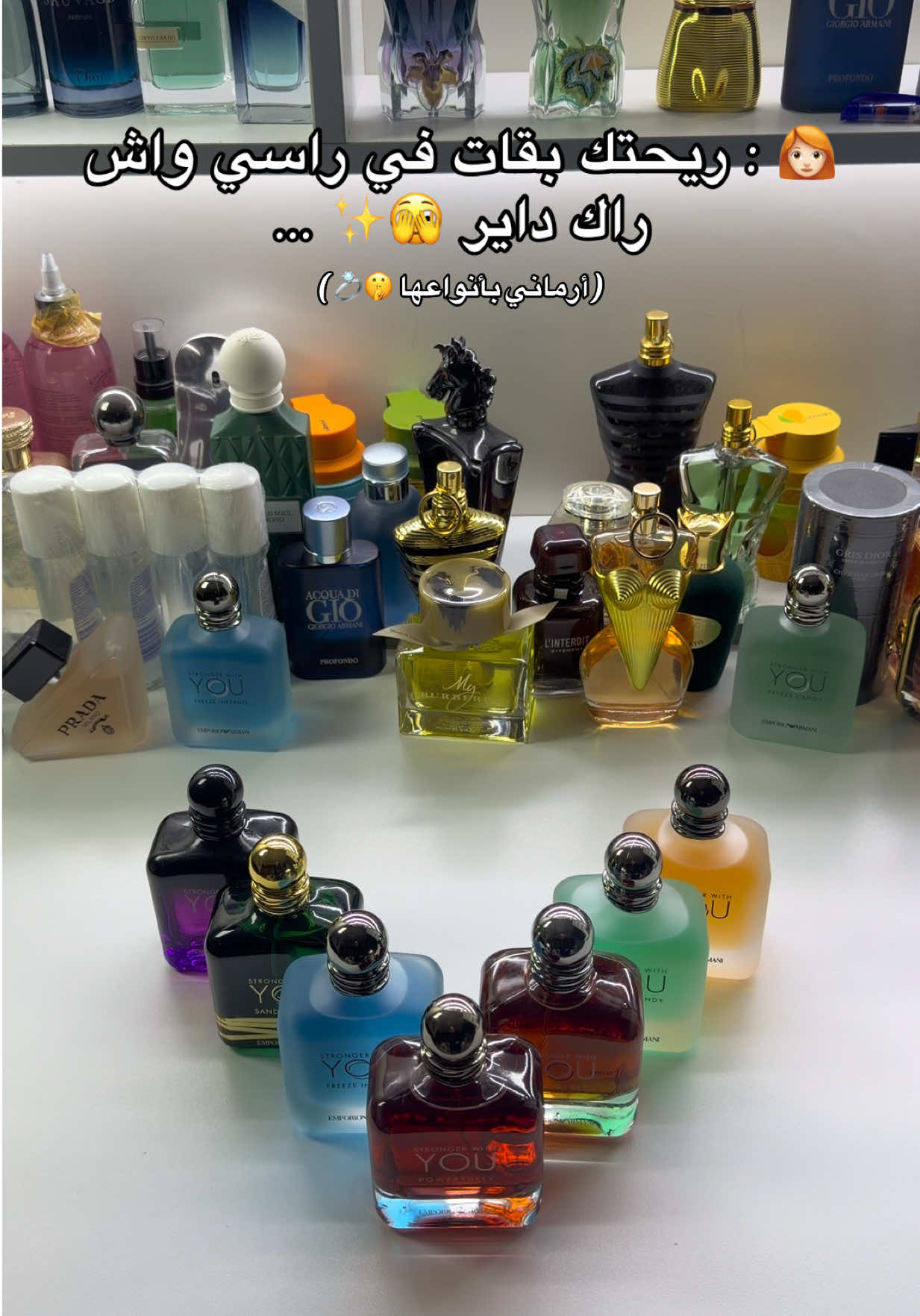 @univers_des_parfums16