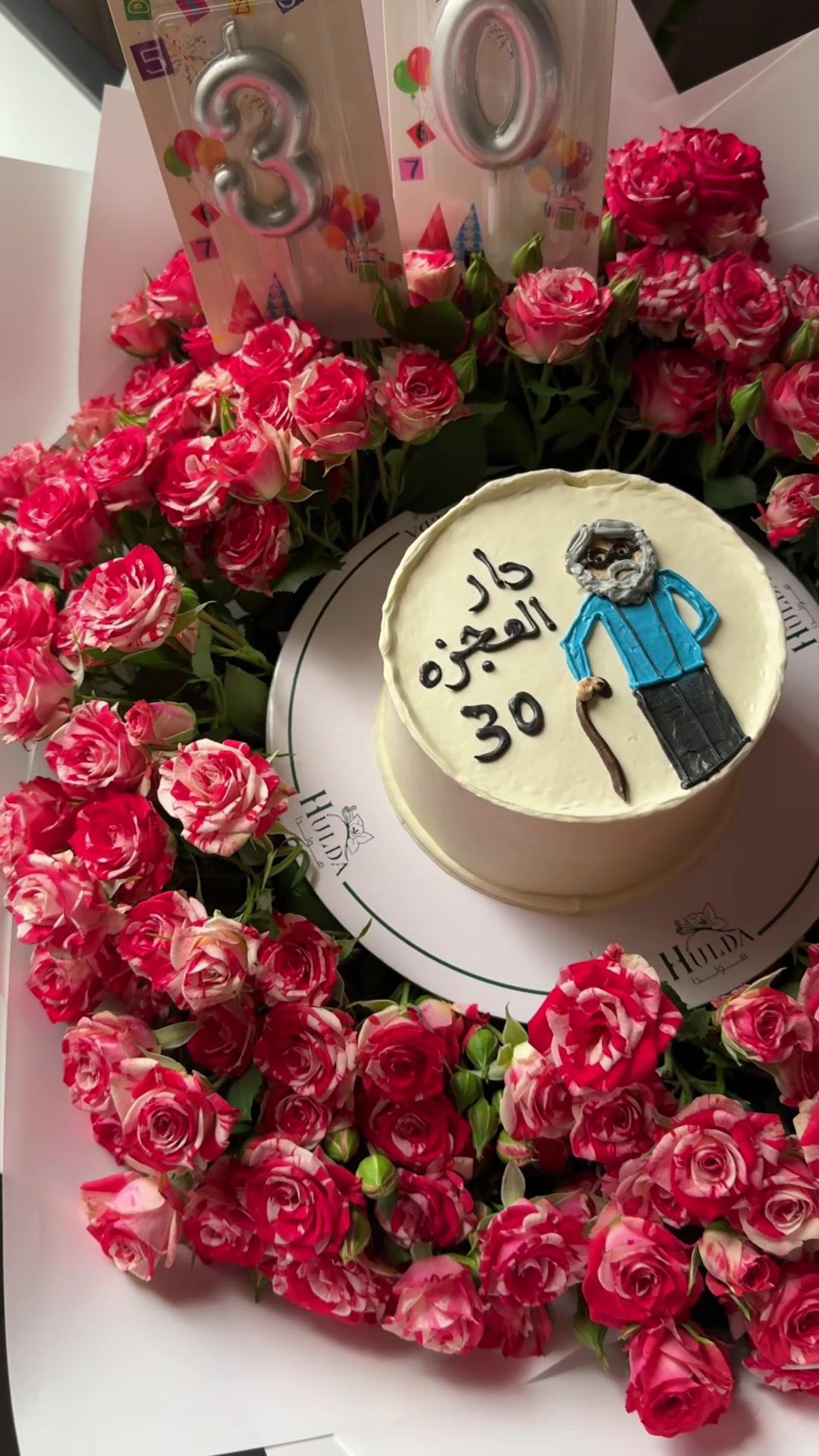 @رِ فلاورز🎀