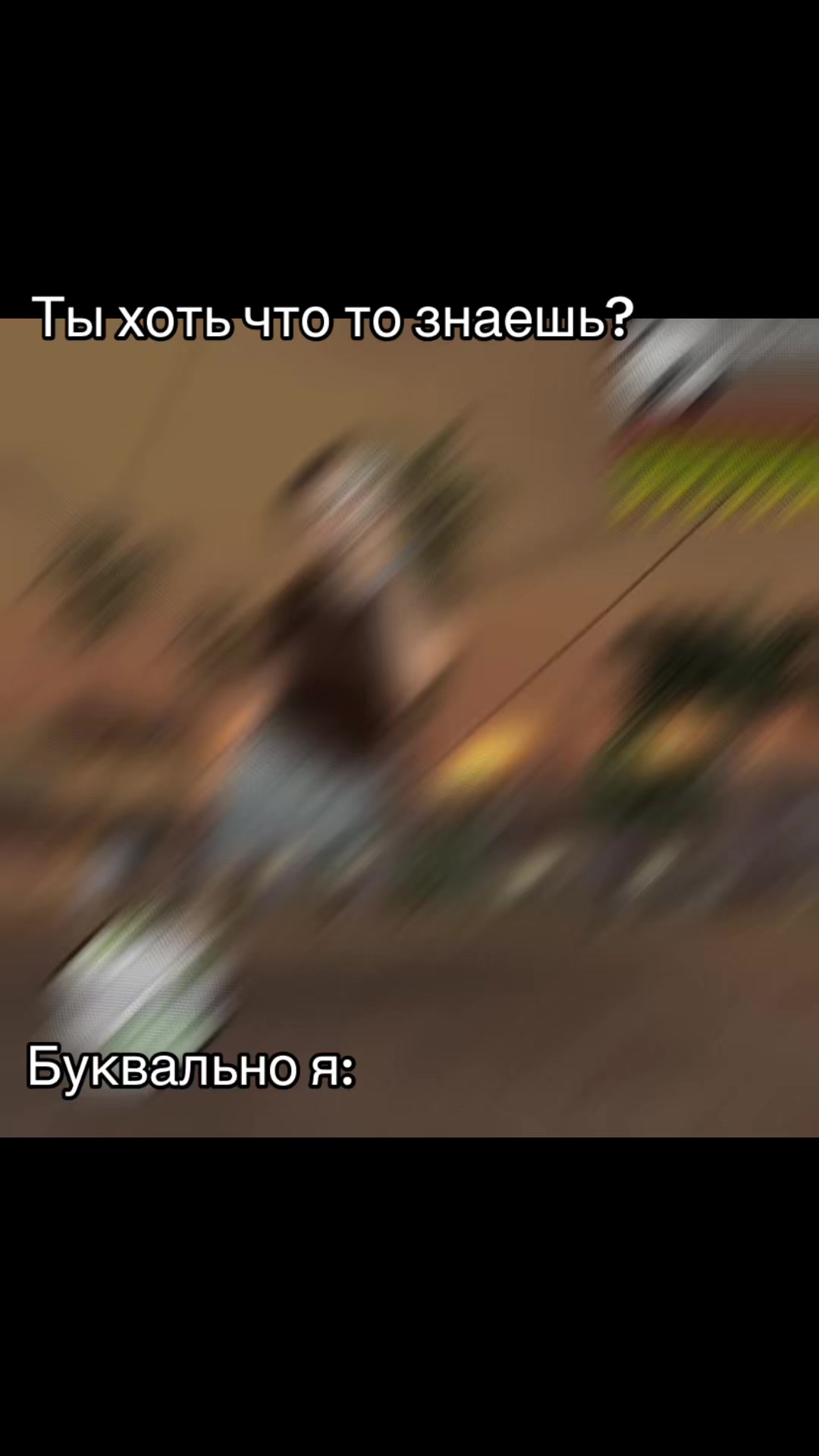 @Люблю Максима ❤️😮&zwj;💨