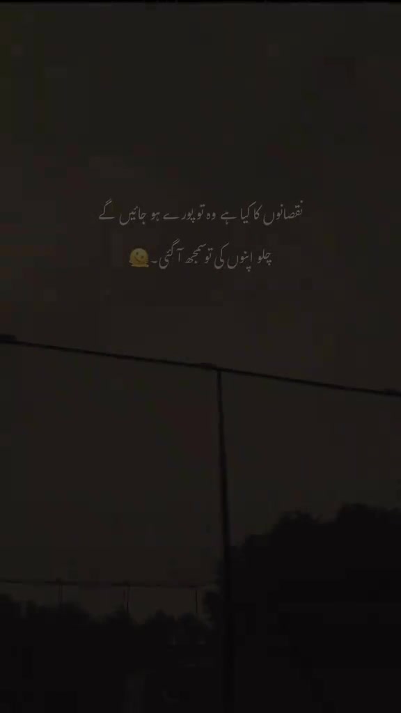 @Mano Shaikh