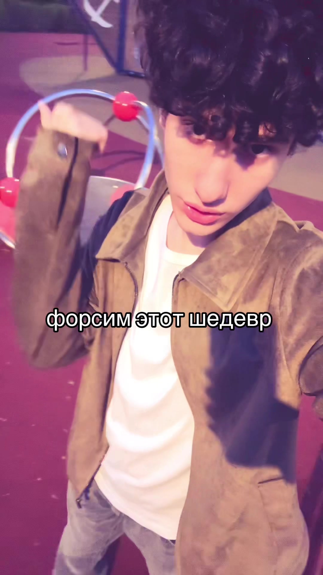 @мелтон