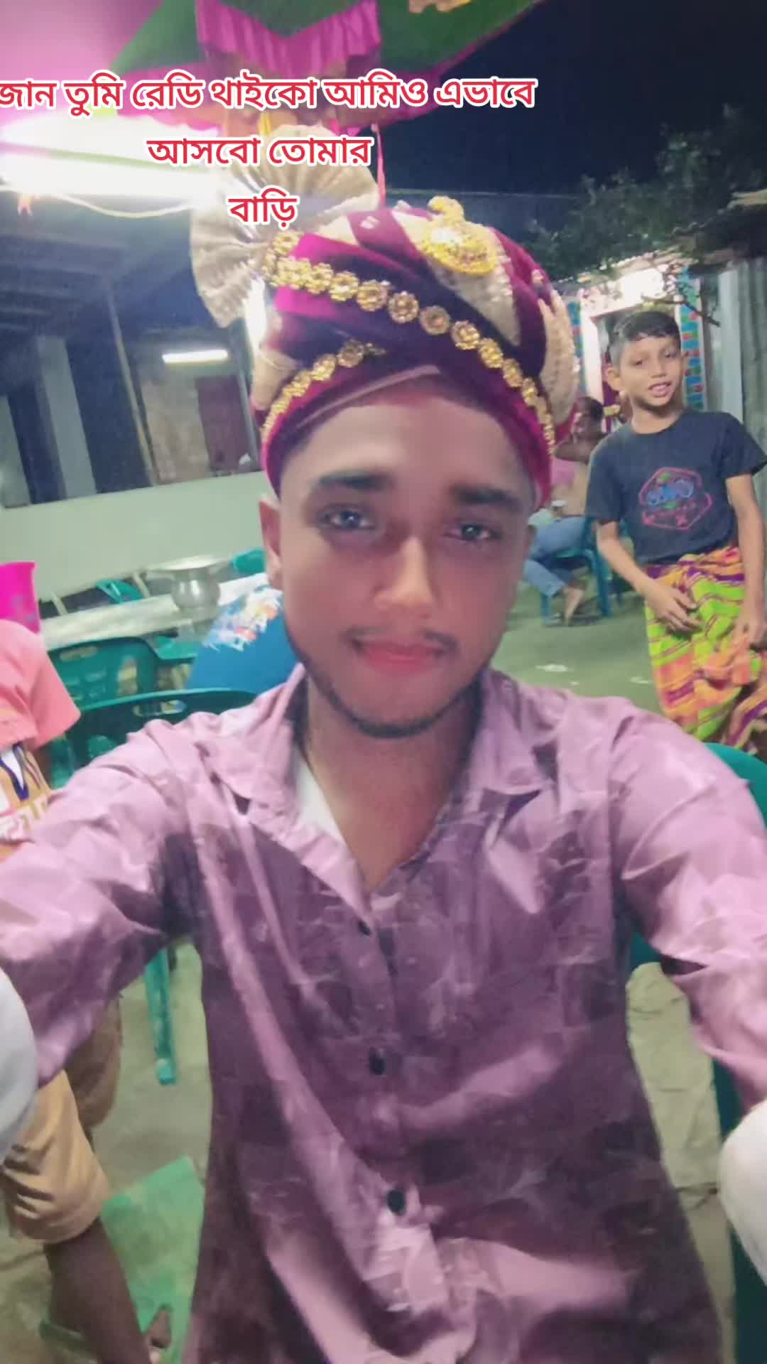 @গাঁইবাঁন্ধাঁরঁ ছেঁলেঁ আঁমি