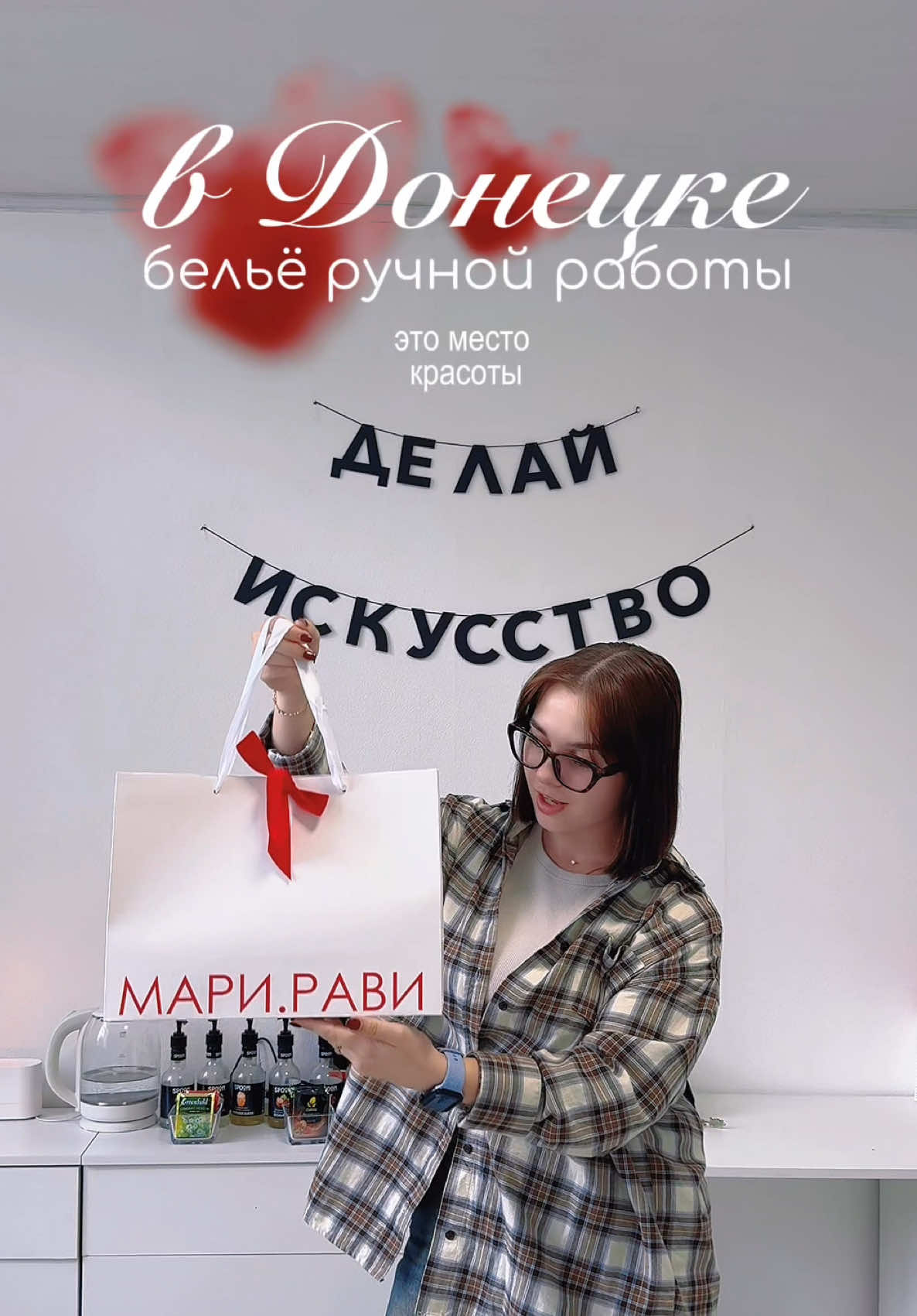 @Кастомайзер из Донецка🎨