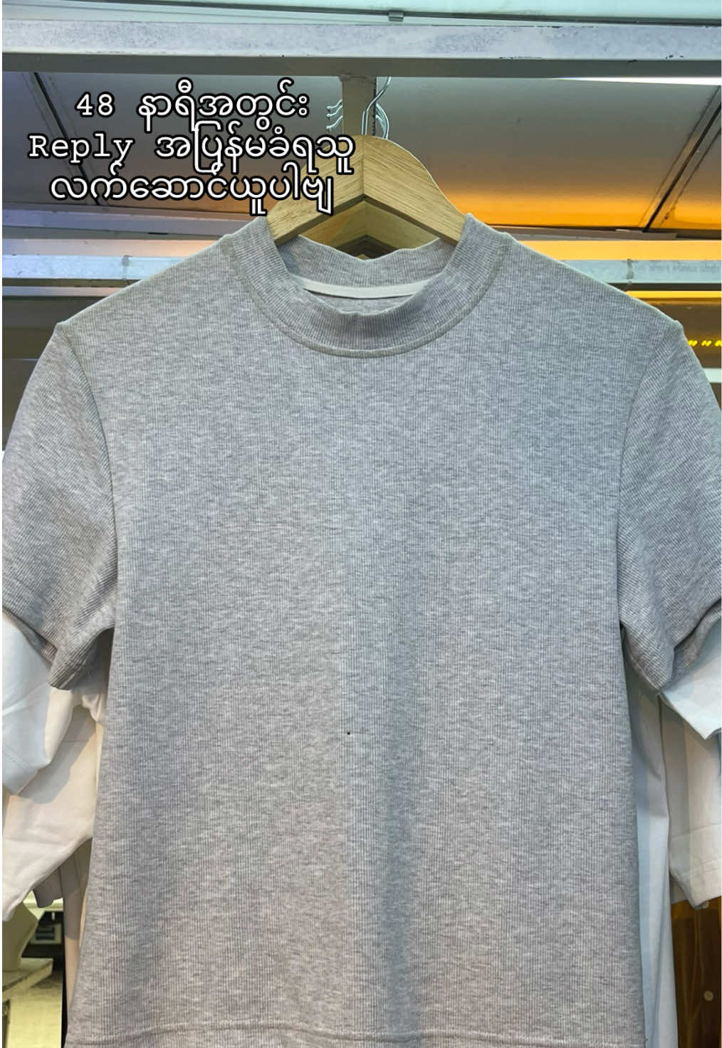 @Straight MenFashion Conor-MGY