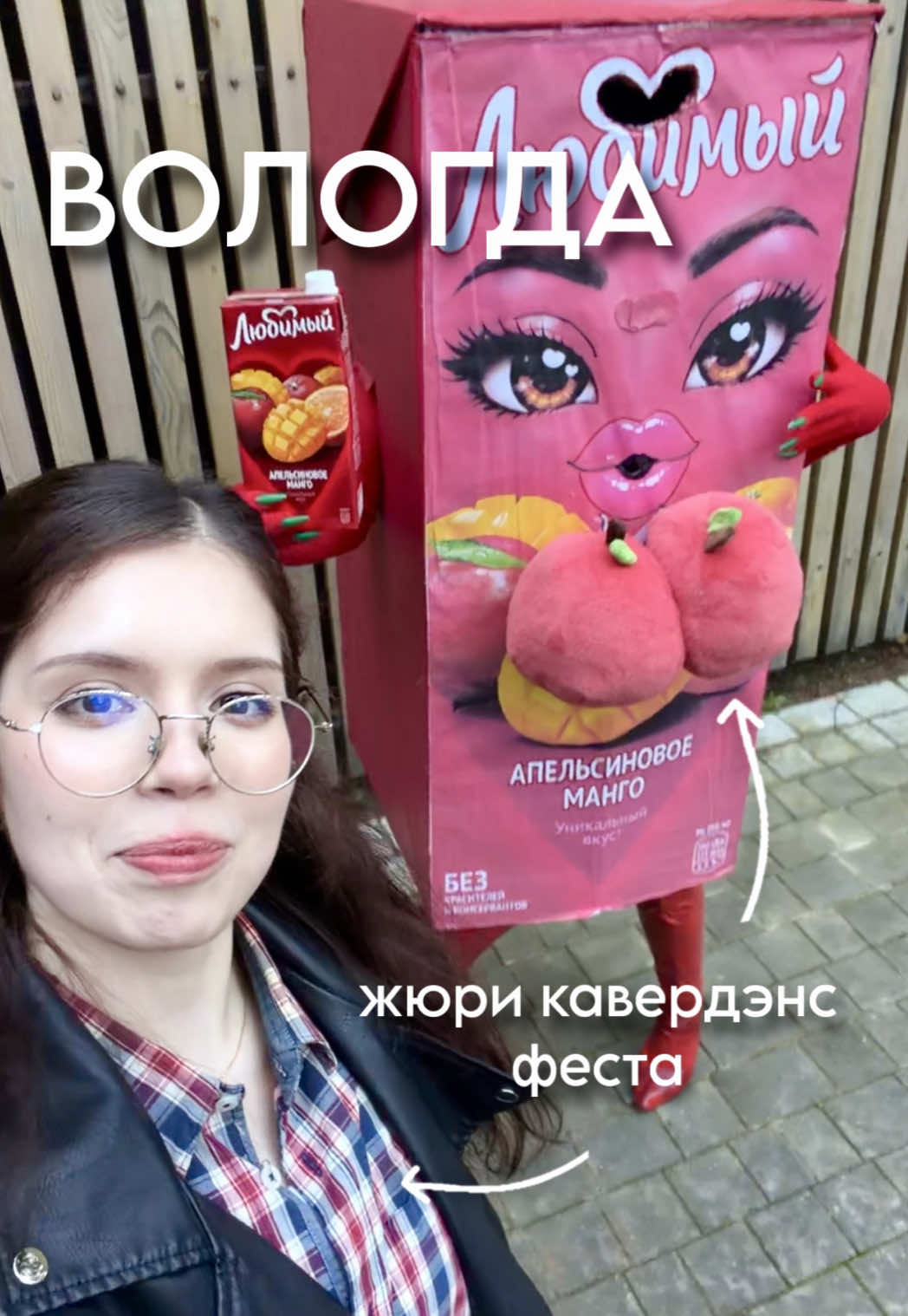 @chibamu