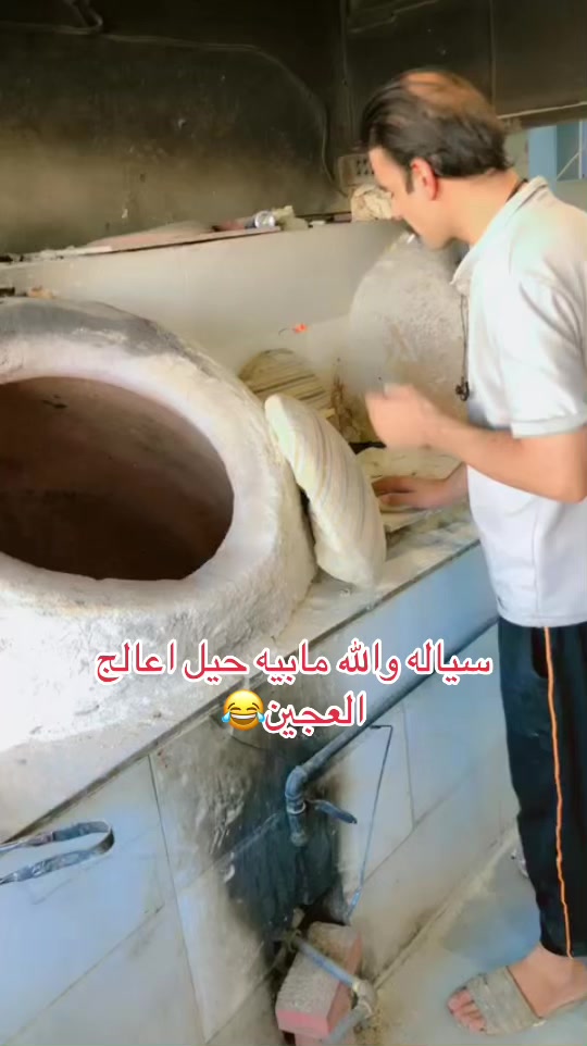 @مرتضى جاسم