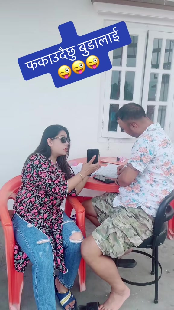 @Dipu_nani