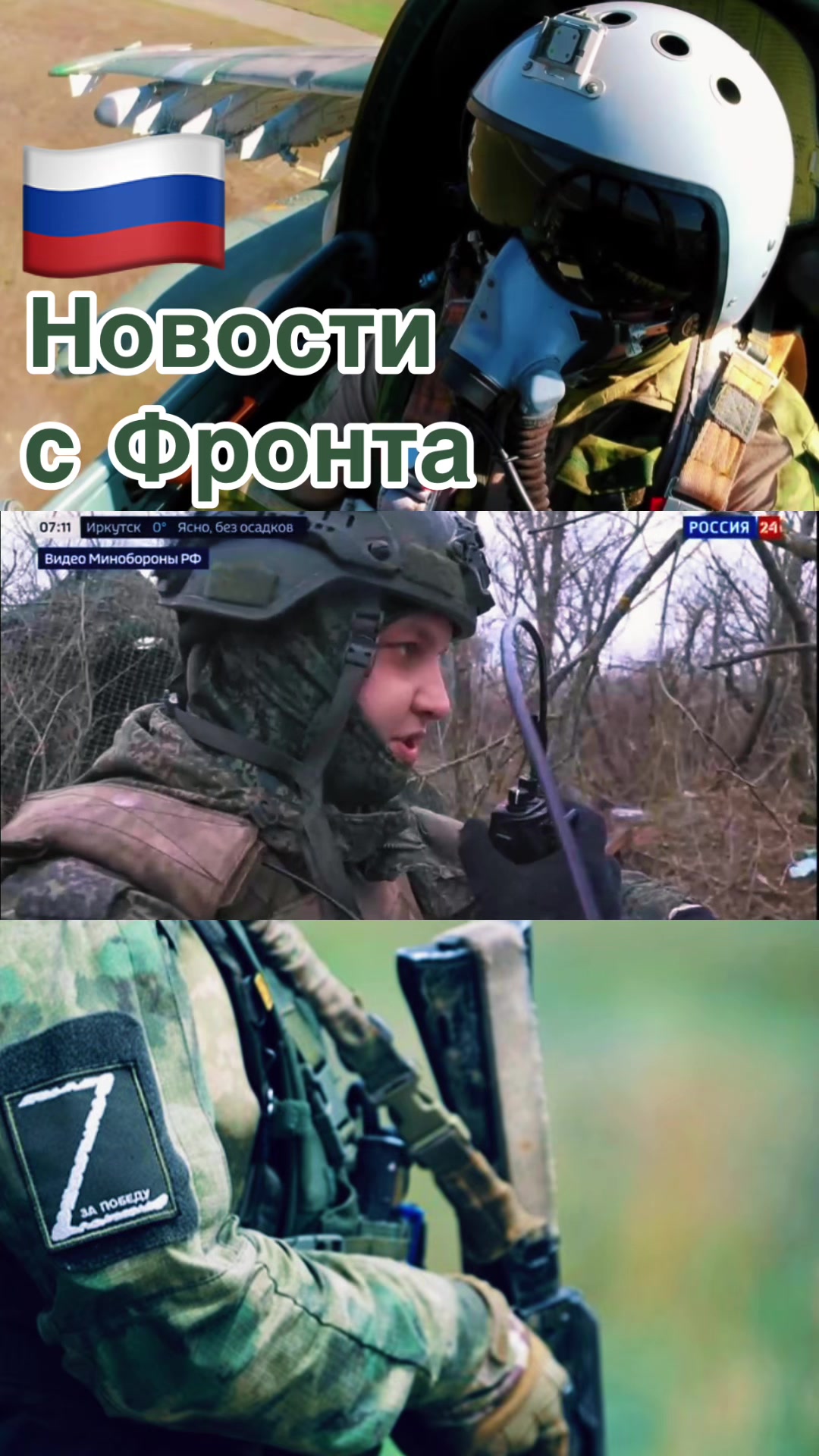 @AntonRUS22