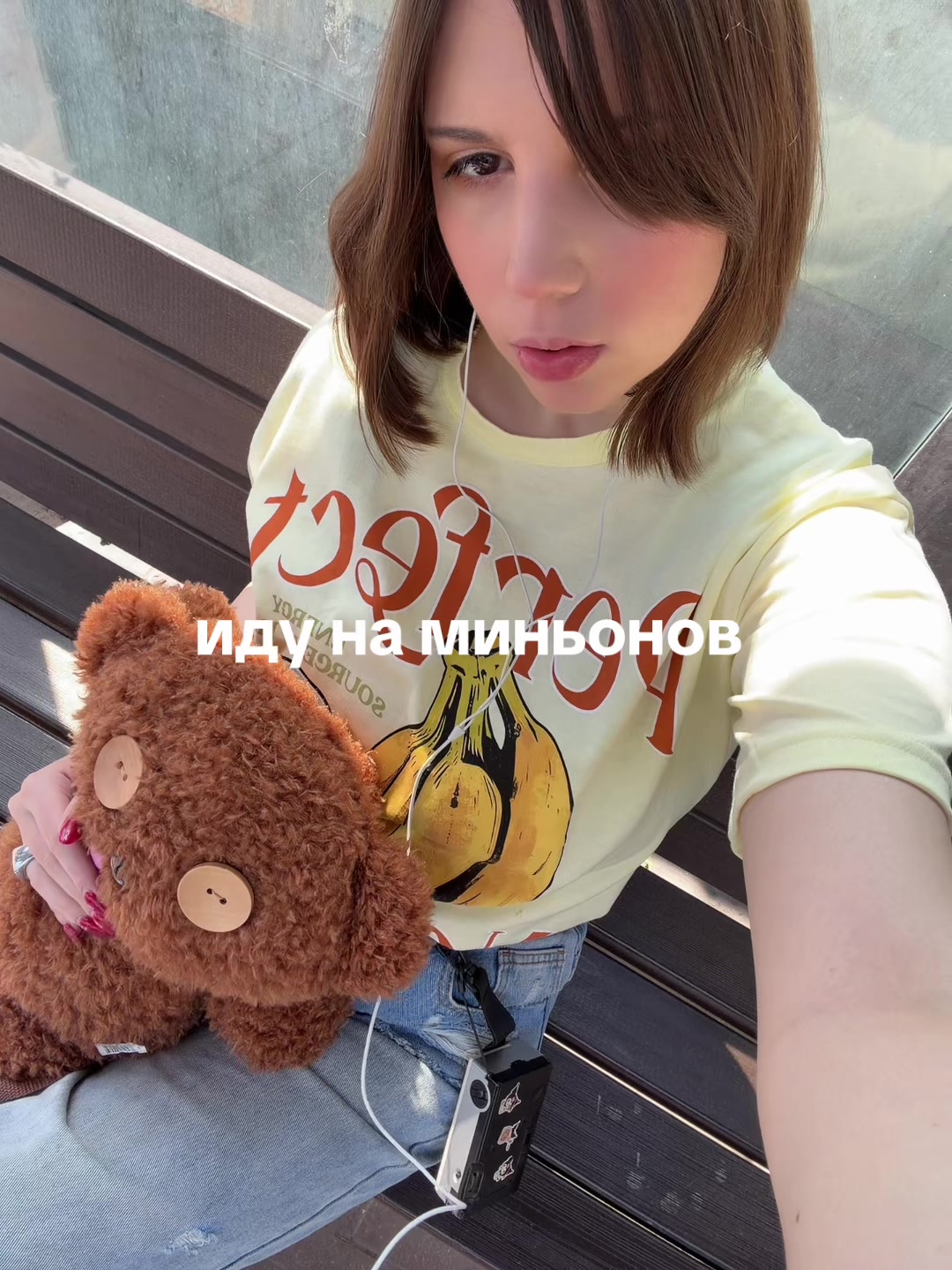 @твоя геймерша