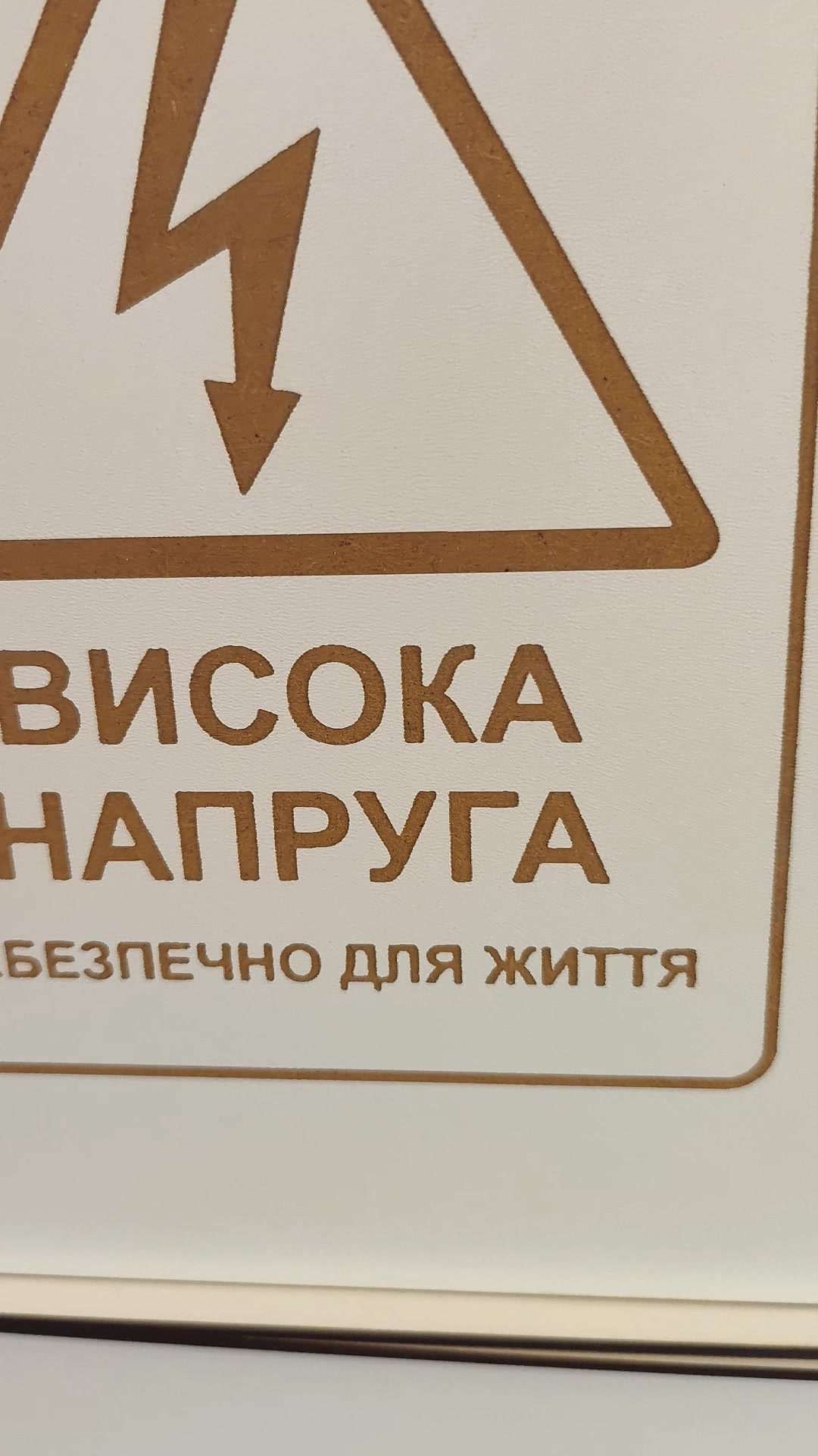 @SmartBarmen