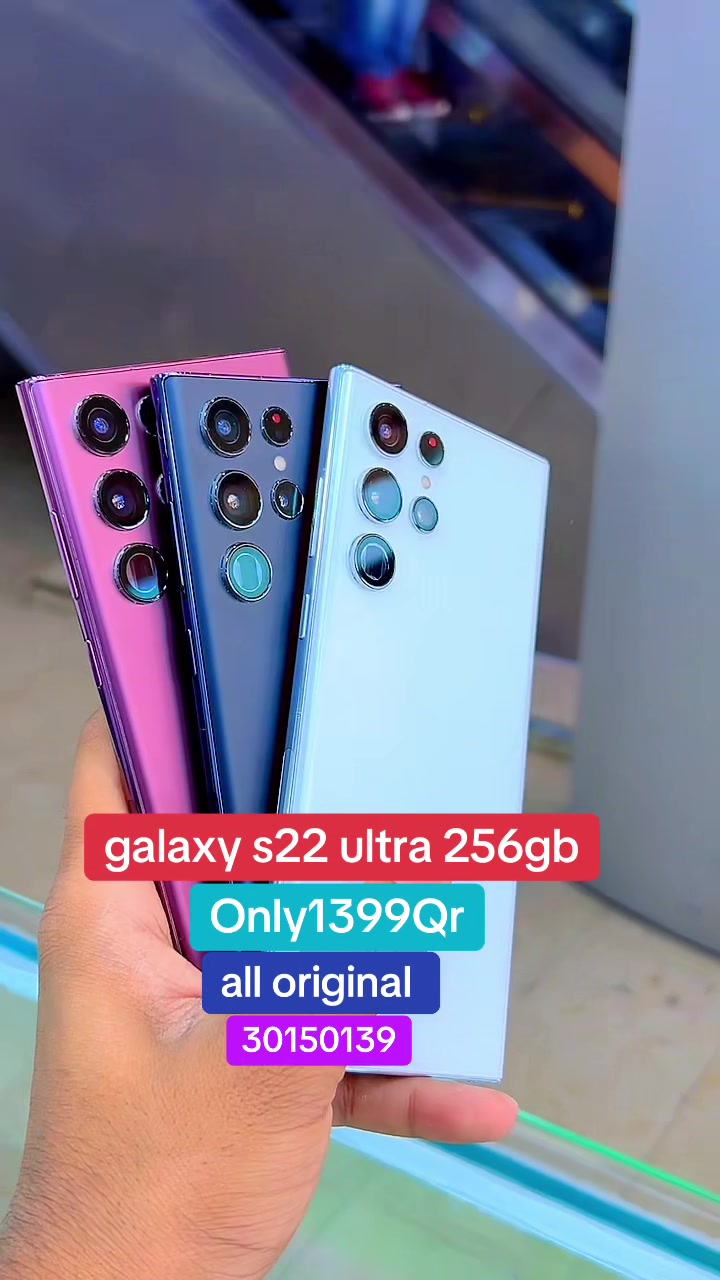 @SKY Mobile