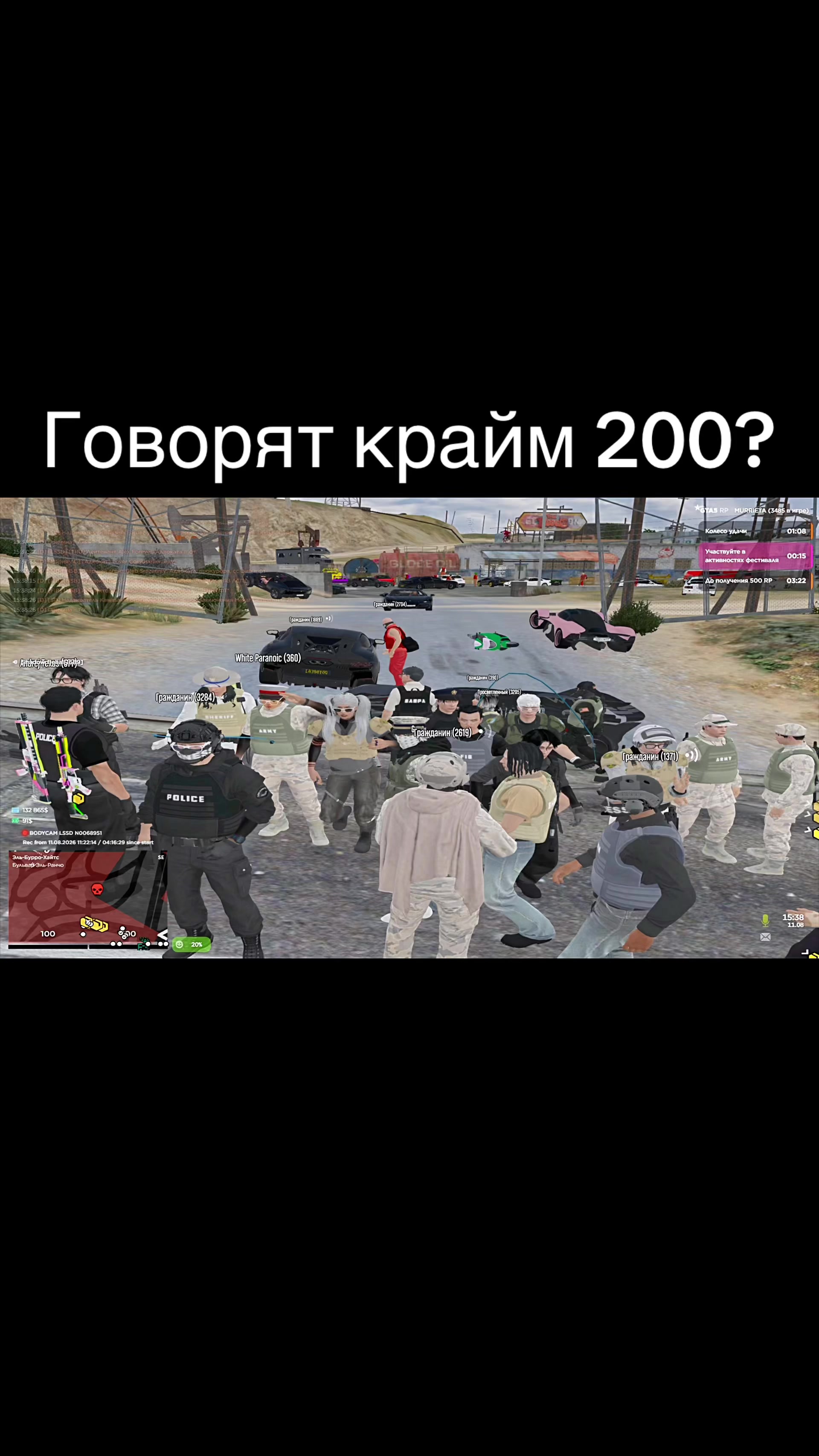 @𝓐𝓵𝓮𝓷𝓪 𝓟𝓪𝓲𝓷
