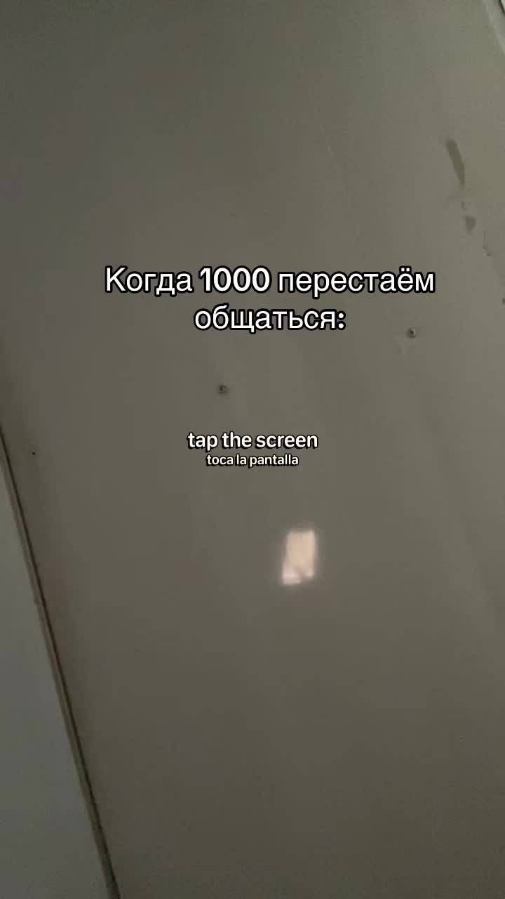@Аришк