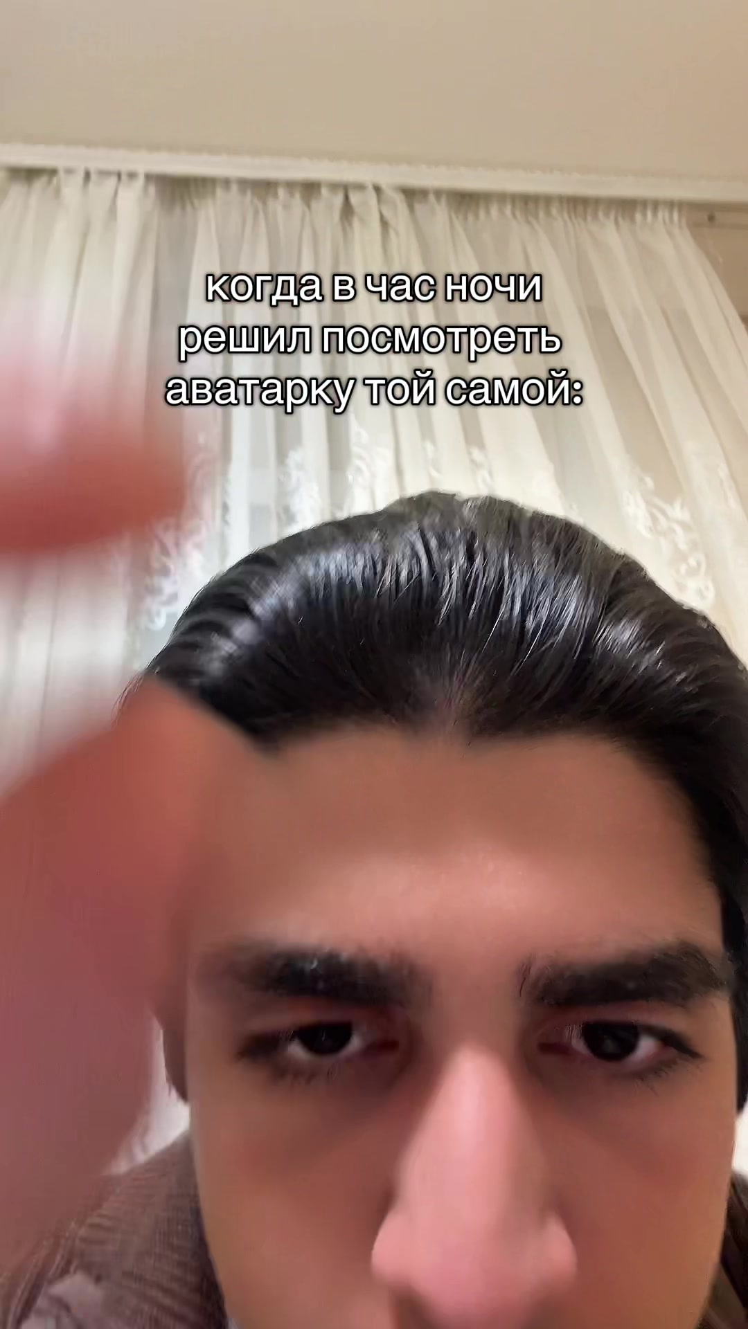 @тгк:Итальянец🇦🇲