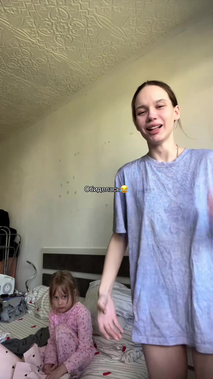 @ТГК:ДАДЗЕ