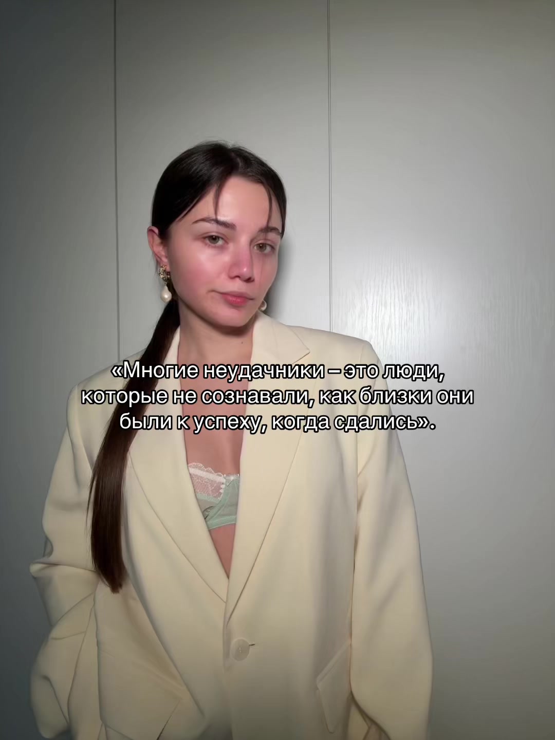 @erni.stream.official