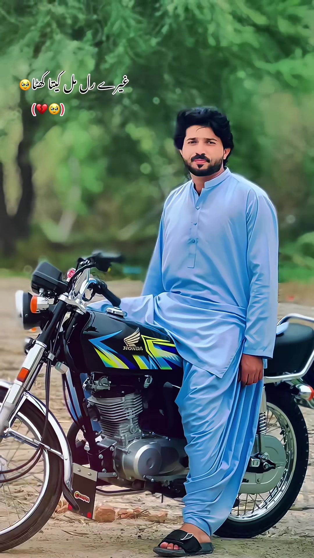 @✨کاشو💔بھیا✨