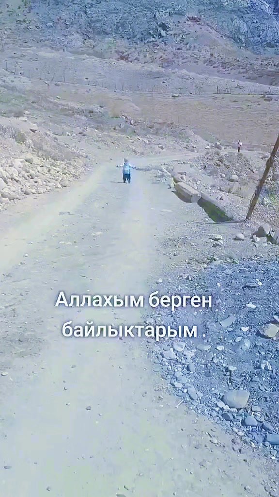 @Турусбек Ажыбаев