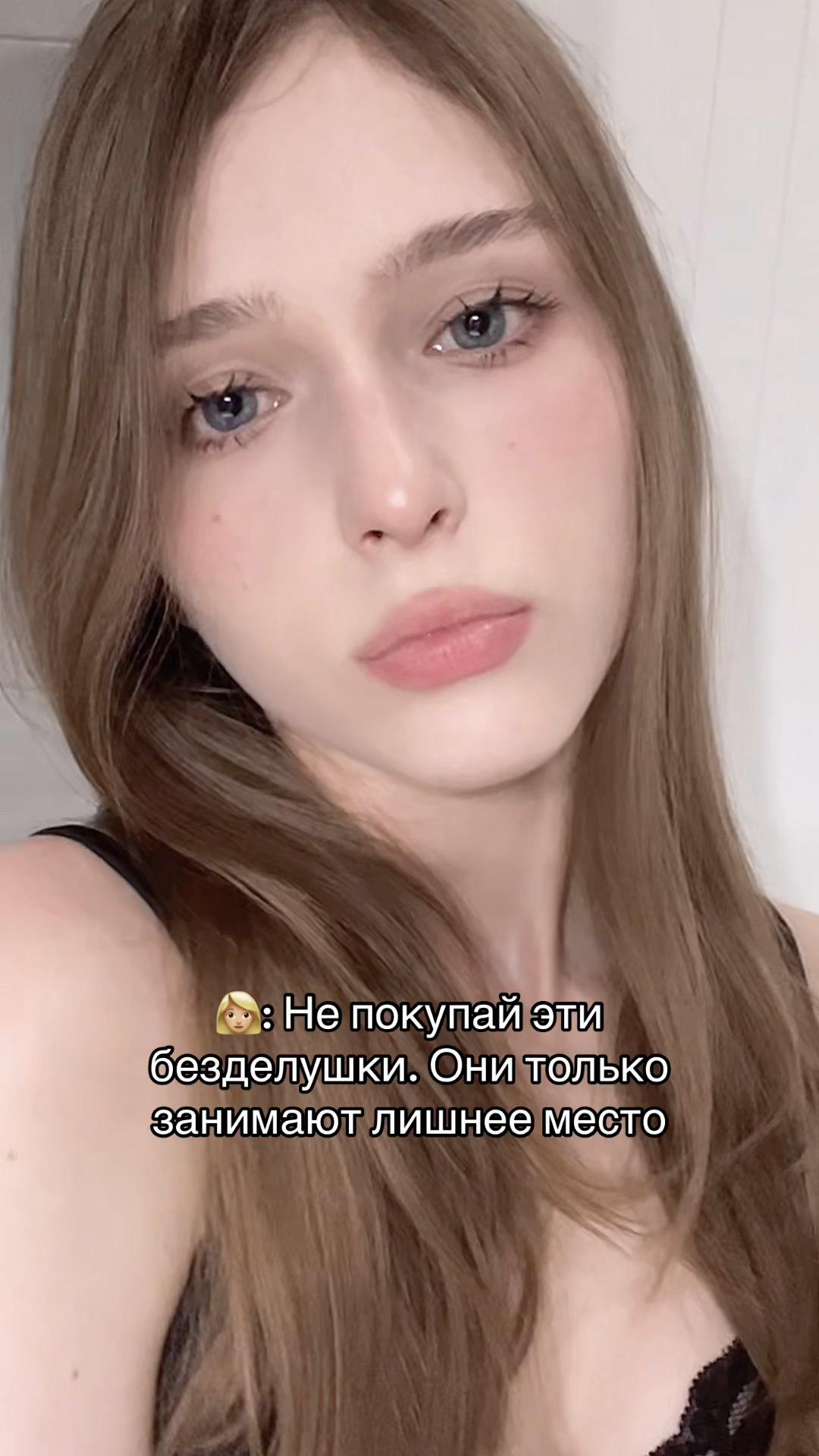 @₊⊹𝐾𝑂𝑅𝑁𝐸𝐿𝐼𝐴 𝑚𝑖𝑢 𐙚 ̊