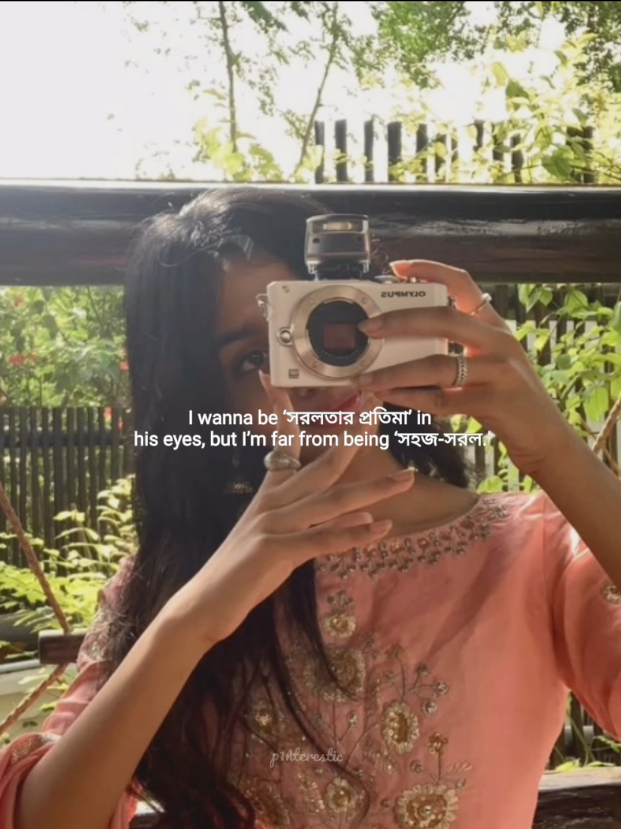 @⌗ѕoɾα›💿ᵎᵎ