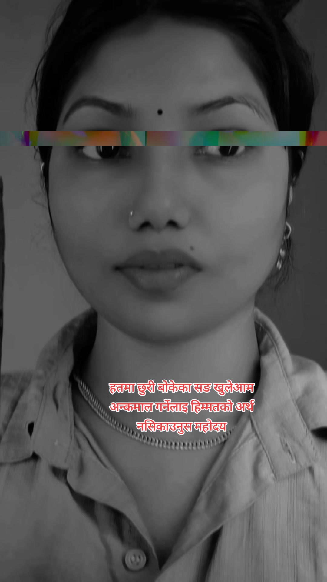 @Honey