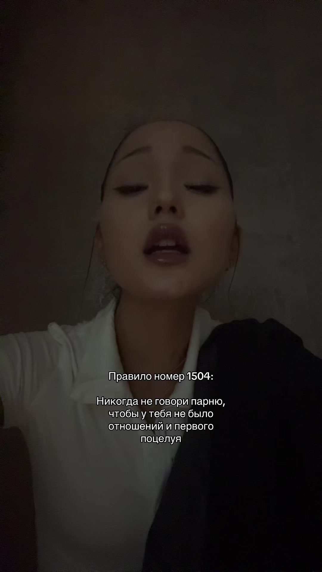 @гузёна