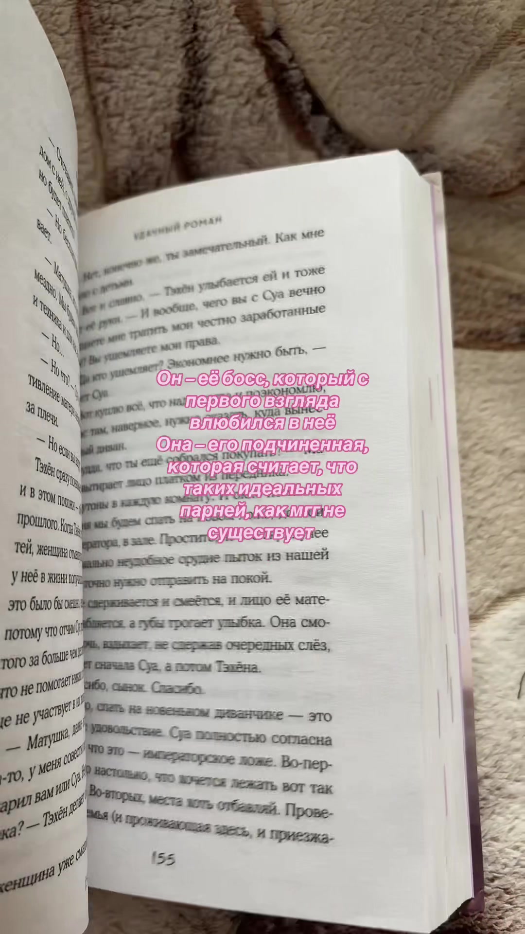@тгк: владыко ада 🖤